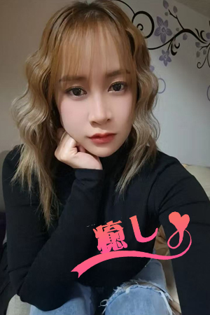 みやちゃん<br><br>