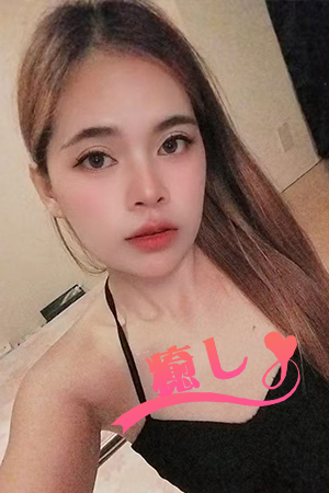 なみちゃん<br><br>